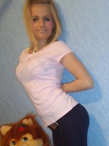 Света